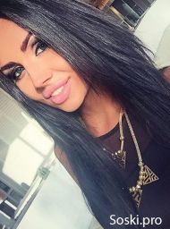 SOSKI 24: Челси