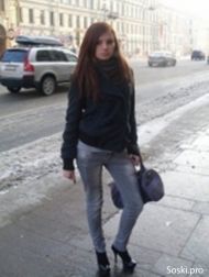 SOSKI 24: Карина