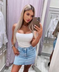 SOSKI 24: Яна