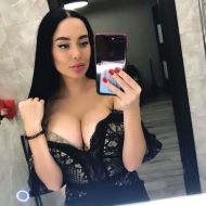 SOSKI 24: Диана